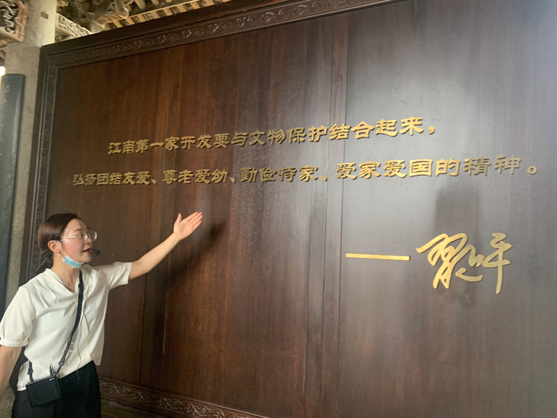 「體悟清廉立世，弘揚(yáng)清風(fēng)正氣」主題黨日活動(dòng)