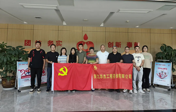 用微光點(diǎn)亮希望，用行動(dòng)踐行愛(ài)心